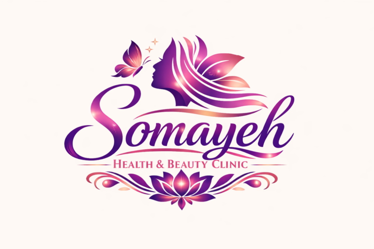 طراحی لوگو ( کلینیک سلامت و زیبایی)