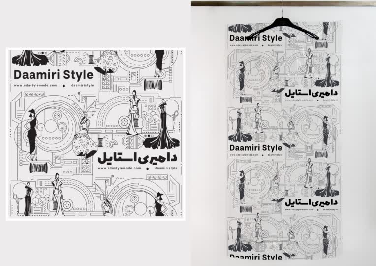 طراحی کاور محصول، لباسهای مجلسی زنانه برند دامیری استایل