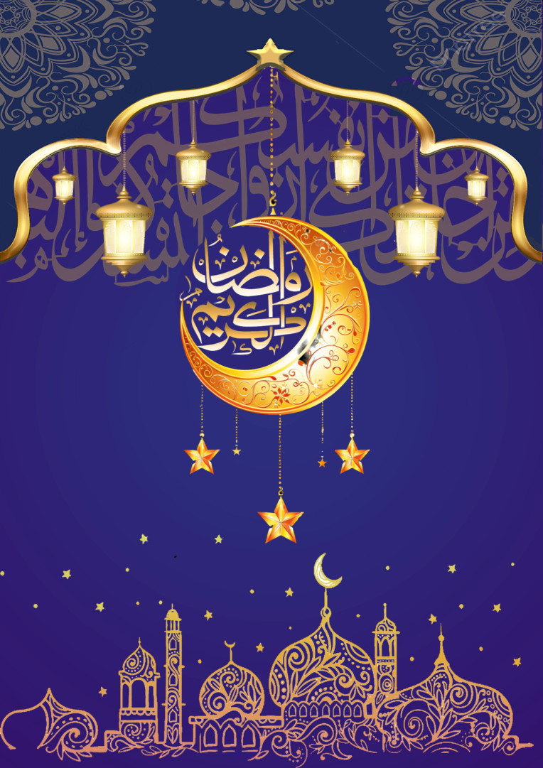 طراحی پوستر مناسبتی برای ماه رمضان