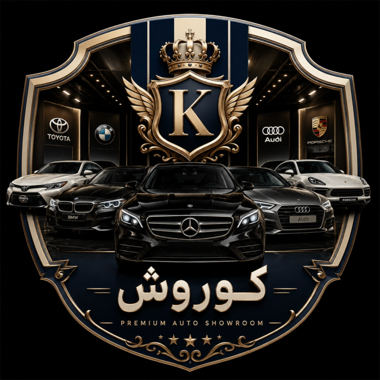 طراحی لوگو و پوستر و بنر و استوری تبلیغاتی