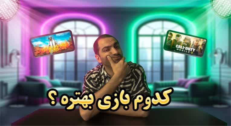 طراحی تامنیل و طراحی پوستر و لوگو