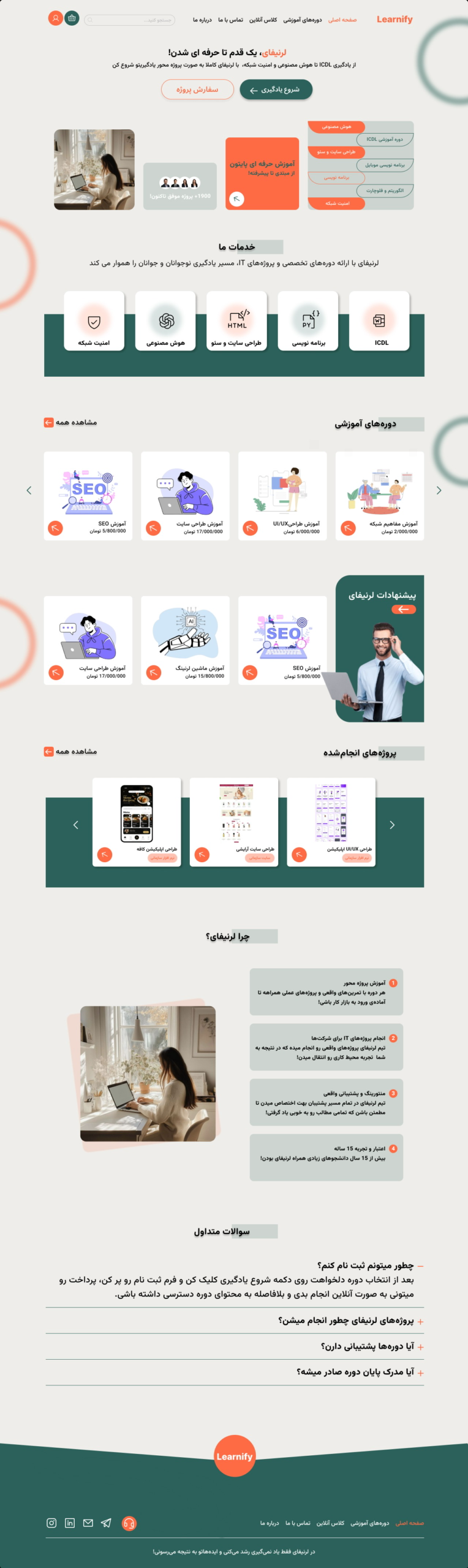طراحی ui design سایت فروشگاهی دوره های برنامه نویسی