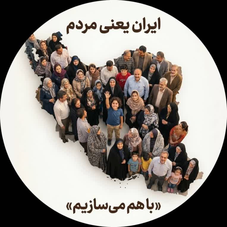 طراحی پست اینستاگرام با موضوع اتحاد و همبستگی