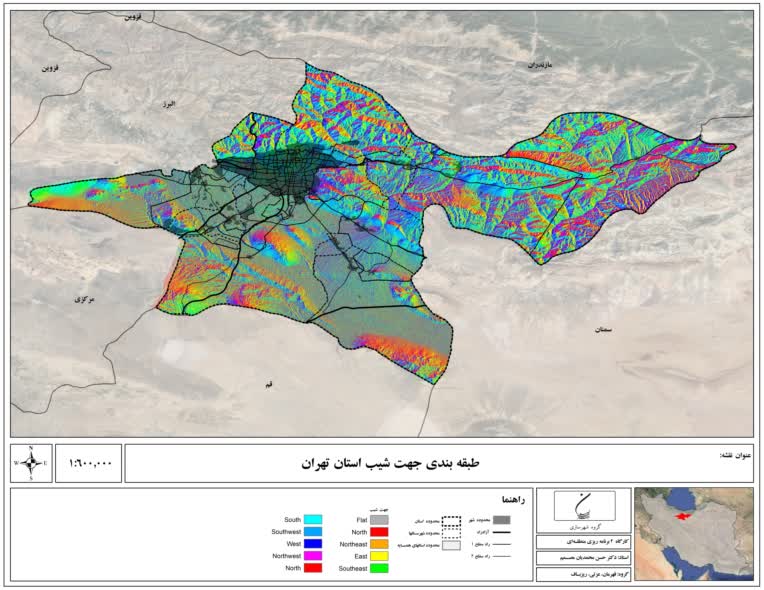 نقشه های تولید شده در arcgis جهت تحلیل