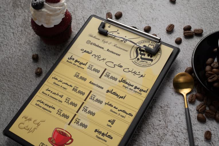 طراحی منو کافی شاپ (طراحی اختصاصی)