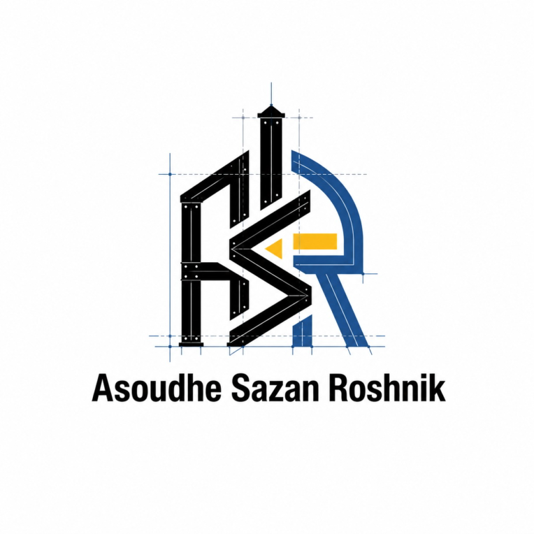 طراحى لوگوى حرفه اى شرکت ساختمان سازی آسوده سازان
