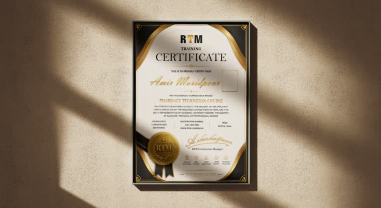 طراحی لوکس و رسمی  RTM Certificate  (گواهینامه دوره جامع تکنسین داروخانه)
