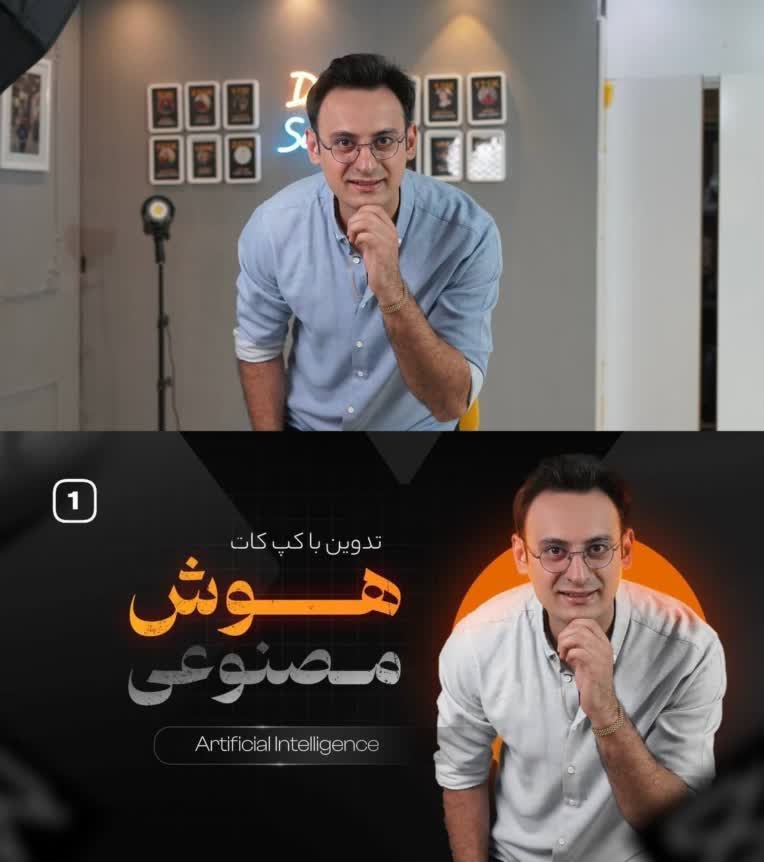طراحی کاور ویدئو مخصوص یوتیوب.