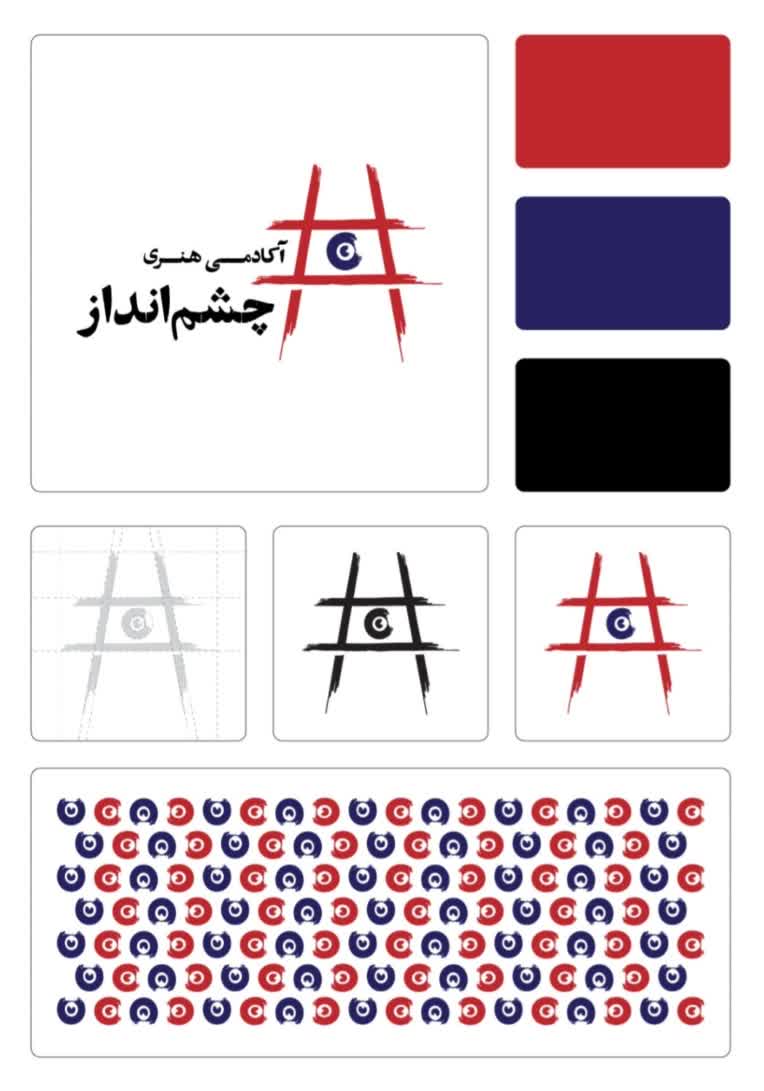 طراحی لوگو و پترن برای یک گالری هنری