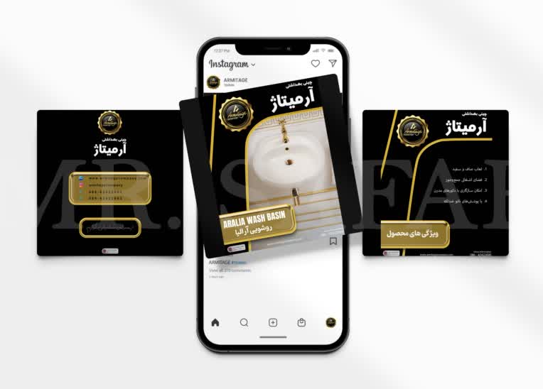اینستاگرام و مدیریت پیج و ادمین و عکاسی محصول شرکت چینی بهداشتی