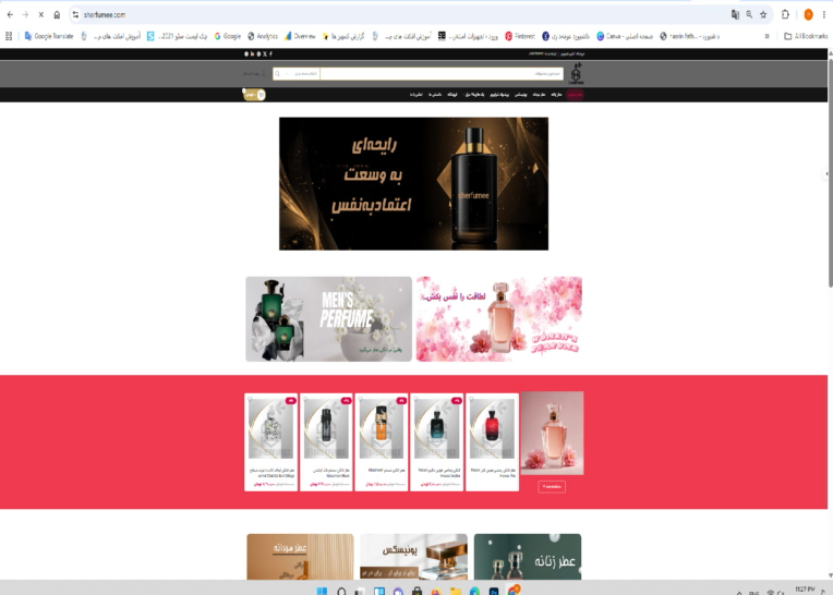 طراحی سایت و تولید محتوا فروش عطر و ادکلن