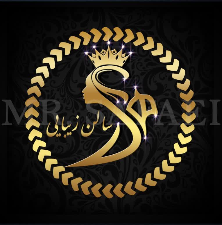 طراحی لوگو گرافیکی سالن زیبایی و آرایشی