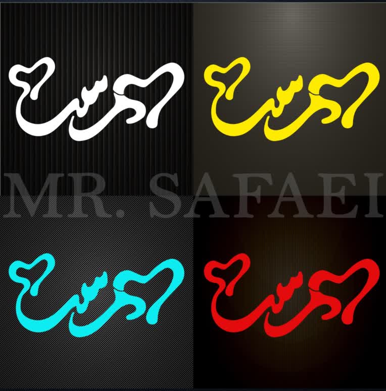 کالیگرافی و طراحی لوگوی گرافیکی لباس زیر زنانه