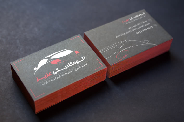 کارت ویزیت برای تعمیرگاه مکانیکی