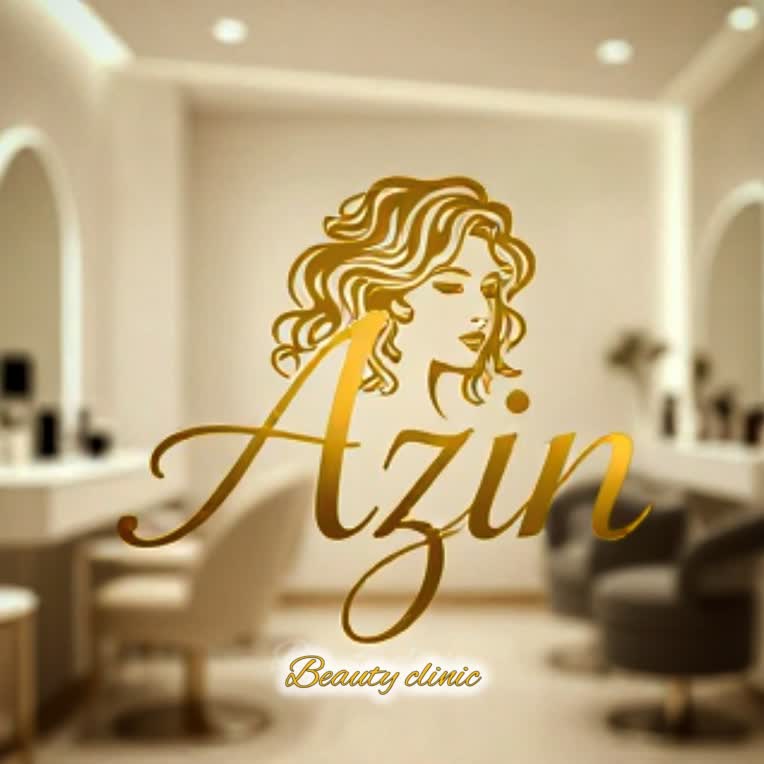 لوگوی طراحی شده  برای سالن زیبایی آذین