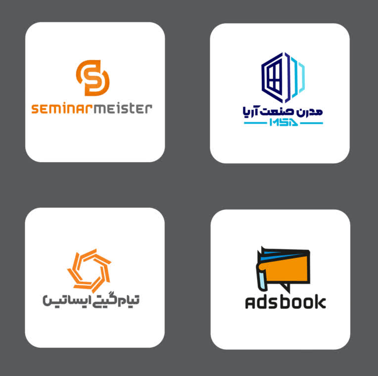 طراحی نشانه و نشانه تصویری برای صاحبین کسب و کار