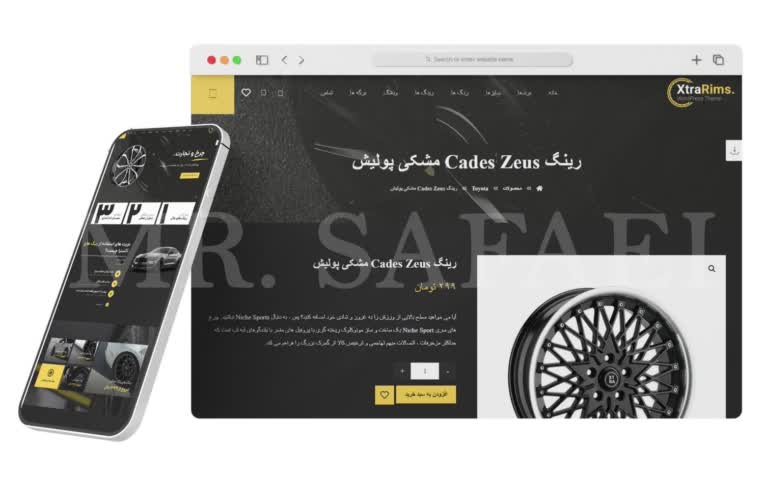 طراحی سایت و پشتیبانی فروش رینگ و لاستیک