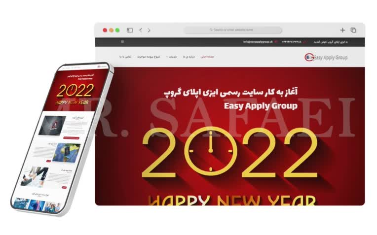 طراحی سایت و پشتیبانی برای شرکت مهاجرت تحصیلی