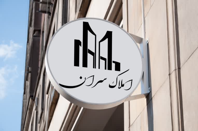 لایت باکس گرد مربع بیضی مستطیل          light box