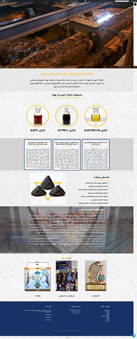 https://arvanpod.com/  وب سایت شرکت آرون پاد