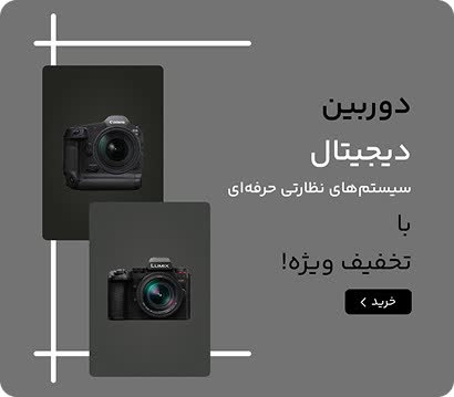 دیزاین بنرهای تبلیغاتی و گرافیک دیجیتال