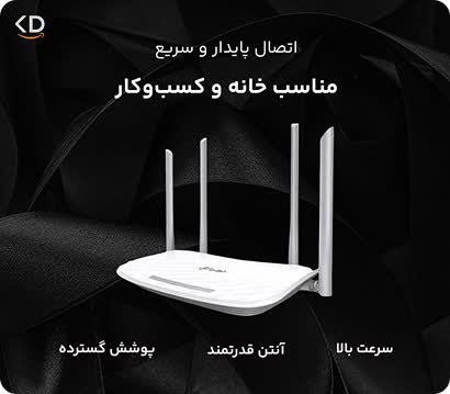 دیزاین بنرهای تبلیغاتی مدرن و مینیمال