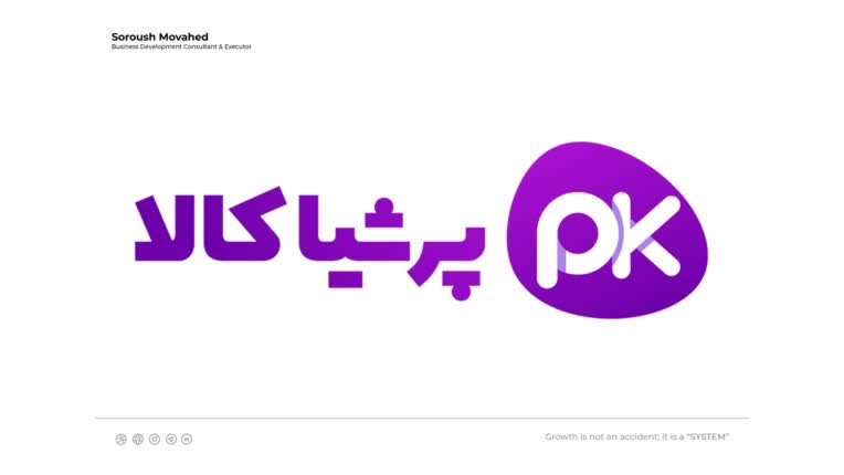طراحی وسایت فروشگاهی لوازم جانبی کامپیوتر و دیجیتال