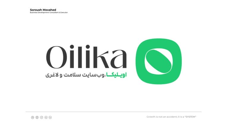 طراحی وب سایت فروشگاهی سلامت و لاغری