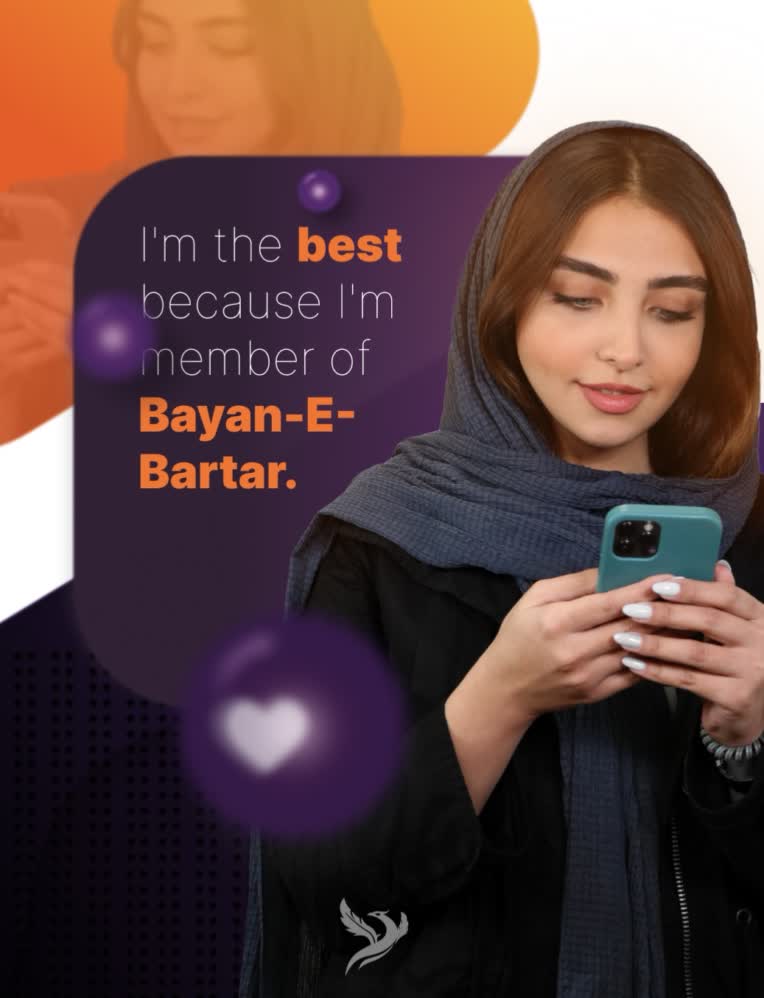 پست اینستاگرام برای موسسه بیان برتر