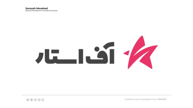 طراحی سایت لوازم آرایشی و بهداشتی