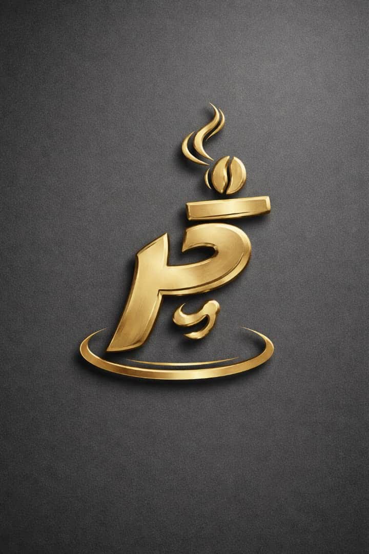 لوگو با زمینه خاکستری با نام تچر  لوگو تایپ