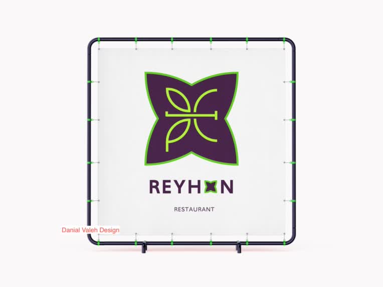 لوگو زیبا رستوران ریحان REYHON