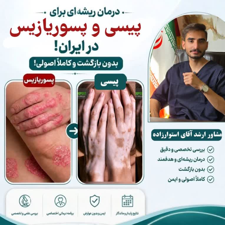 مدیریت دیجیتال مارکتینگ و آموزش اینستگرام و ادیت ادمینی و....