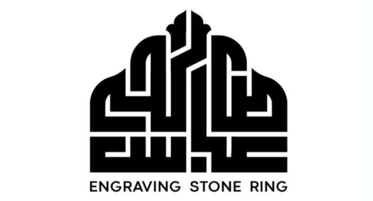 لوگوتایپ با عنوان "عباس صالحی"