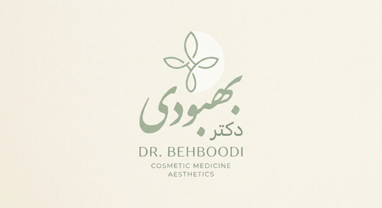 طراحی لوگو مینیمال و ساده برای دکتر زیبایی