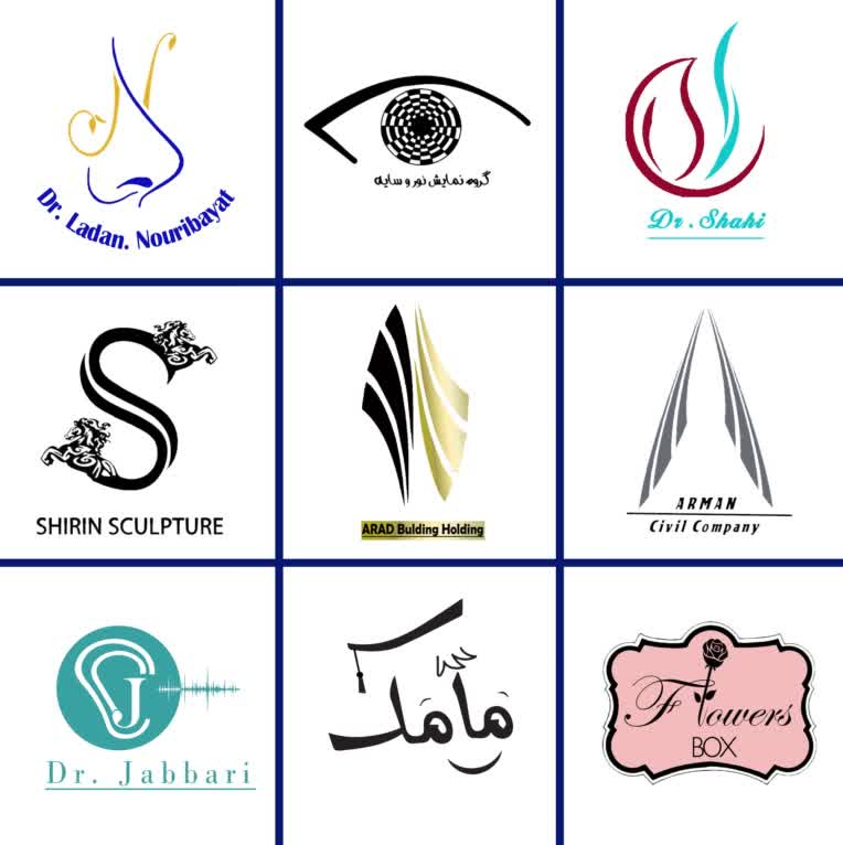 نمونه ای از لوگوهای که طراحی کردم