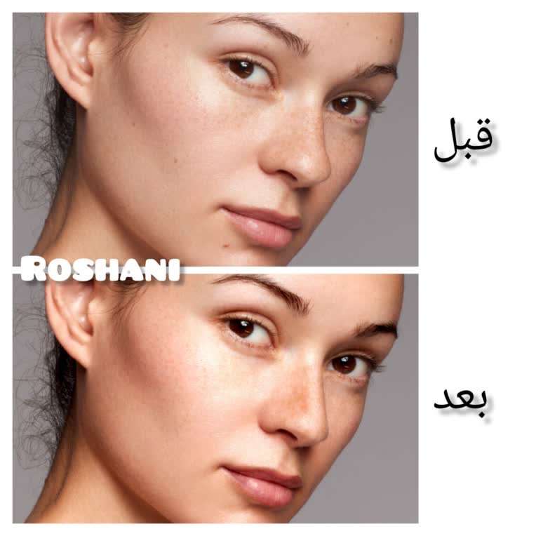 روتوش حرفه‌ای عکس با فتوشاپ و بدون AI