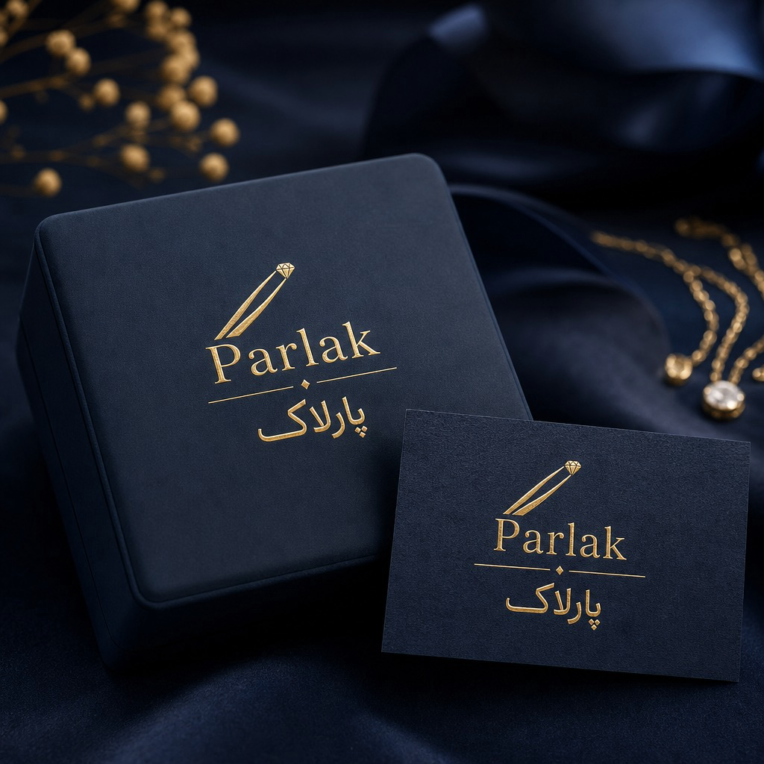 طراحی بیزینس کارت،لوگو و هویت بصری برند پارلاک