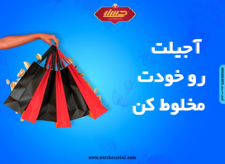 طراحی پوستر های سایت  فروشگاهی