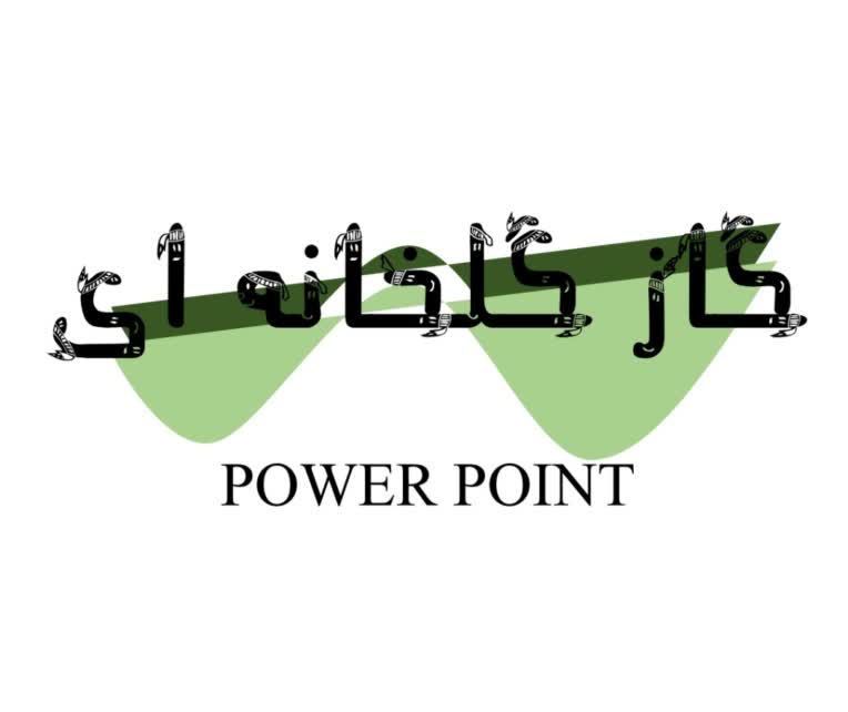 طراحی اسلاید حرفه‌ای برای ارائه‌های دانشگاهی و علمی