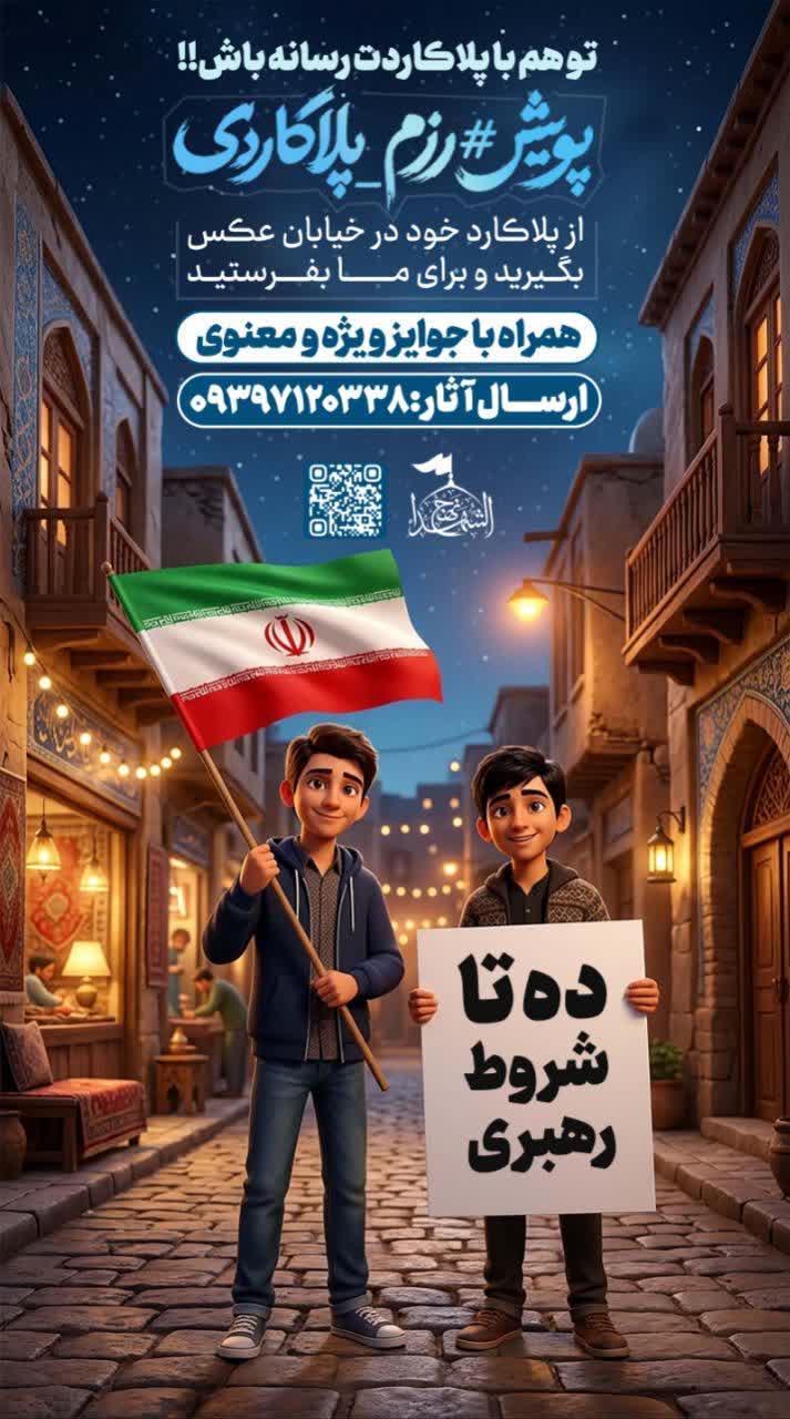 طراحی گرافیکی حرفه ای عمادیتور