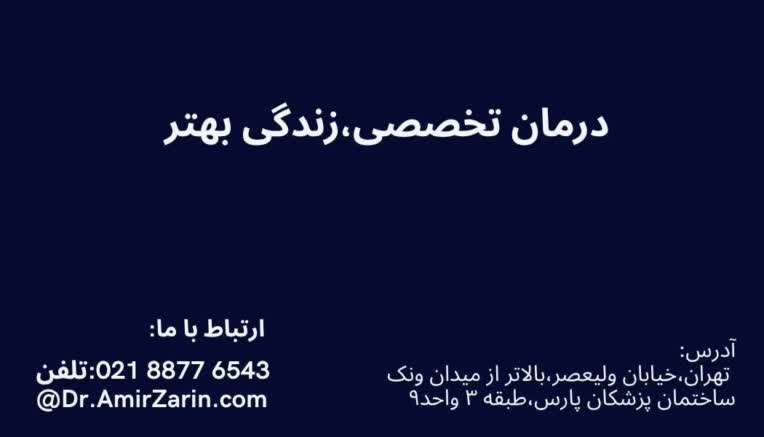 طراحی کارت ویزیت متمایز و حرفه ای