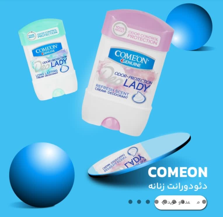 طراحی و مدیریت سایت و پشتیبانی ۲۴ ساعته سایت