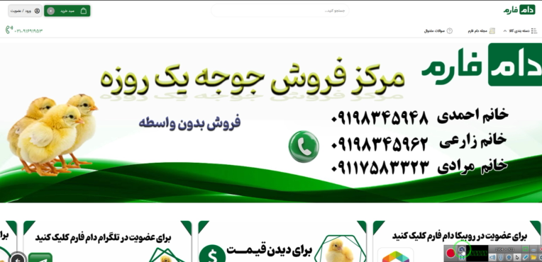 توسعه و طراحی سایت انتشار مقاله به همراه پنل ادمین