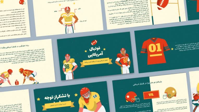 نمونه طراحی پاورپوینت حرفه ای تیم ما