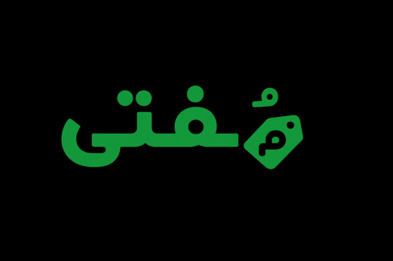 سایت فروشگاهی چند جنسی مفتی شاپ