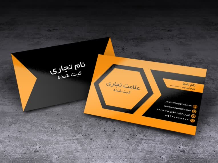 طراحی کارت ویزیت های متنوع برای شرکت ها و شخص