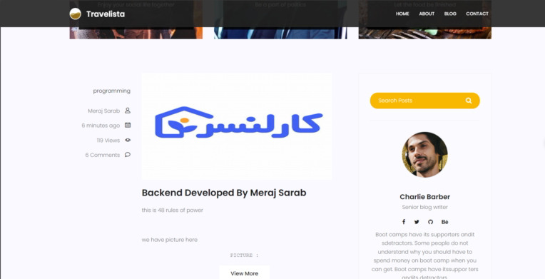 وبلاگ توسعه داده شده با فریمورک جنگو