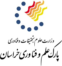 معرفی شرکت به پارک علم و فناوری