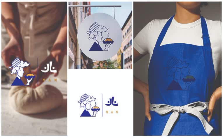 طراحی لوگو نوشتاری و تصویری کافه بیکری نان